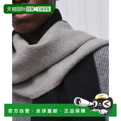 欧洲直邮DIOR（迪奥）&Eacute;charpe double face Dior围巾