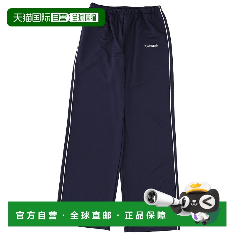 欧洲直邮sporty & rich 女士 休闲裤