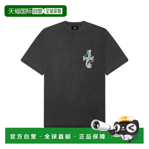 香港直邮Represent 男士T恤 MLM10059847 SS2026 【付后1h可退】