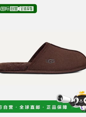 自营欧洲直邮UGG Scuff男士深棕色棉拖鞋羊毛一脚蹬