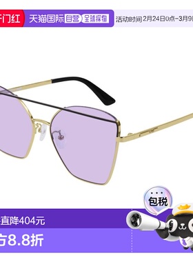 1h可退 香港直邮mcqueen 麦昆 女士 McQ MQ0163S 005 太阳镜 MQ01