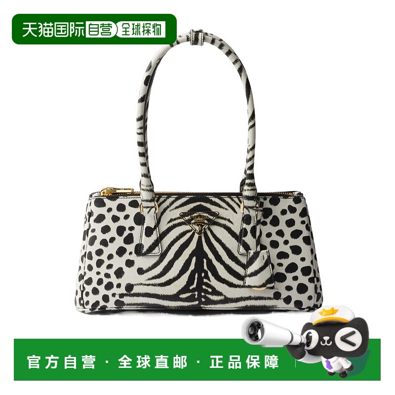 香港直邮Prada 中号Galleria手提包单肩包斜挎包 1BA4572FOMVEAM