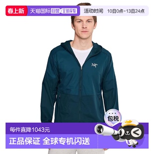 1h可退 香港直邮arc'teryx 始祖鸟 男士 Incendo Airshell 连帽套