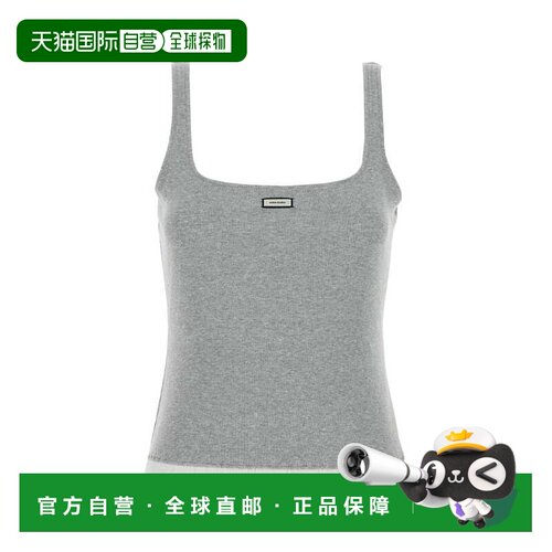 香港直邮Entire Studios 女士 灰色弹力棉质背心上衣 ESSS26TA018
