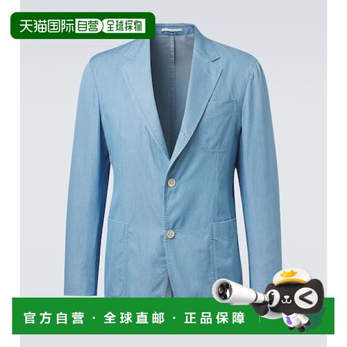 香港直邮Dunhill登喜路男士西装外套 【付后1h可退】