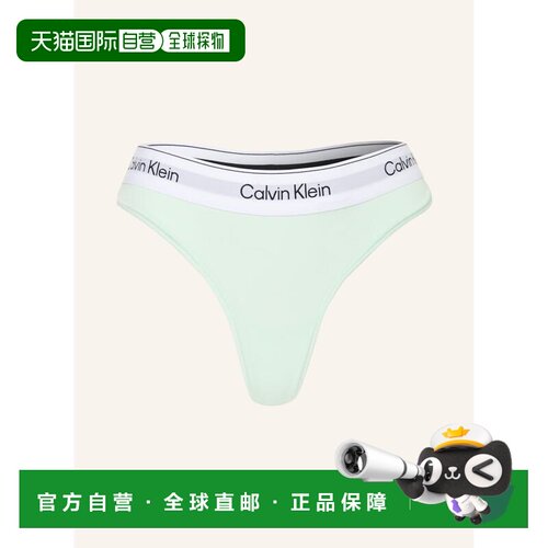 欧洲直邮calvin klein/凯文克莱 女士 平口裤