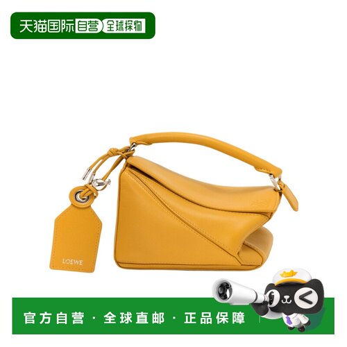 Loewe Mini Puzzle单肩包手提包斜挎包 A510PLIX0【付后1h可退】