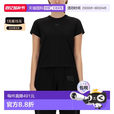 1h可退 香港直邮Alexander Wang 亚历山大 王T系列 女士 SHRUNK T