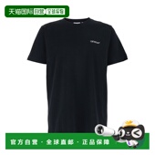 香港直邮off HARROW white 1h可退 男士 BACK 金属色上衣 44MAA02