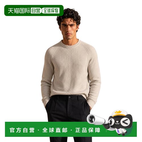 欧洲直邮GUESS 男士针织衫 M6BR19Z1368FNOM AW2026 浅棕色 NIRO