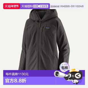 自营欧洲直邮PATAGONIA 女士Powder Town夹克