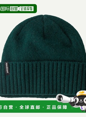 自营欧洲直邮PATAGONIA Brodeo针织帽毛线帽
