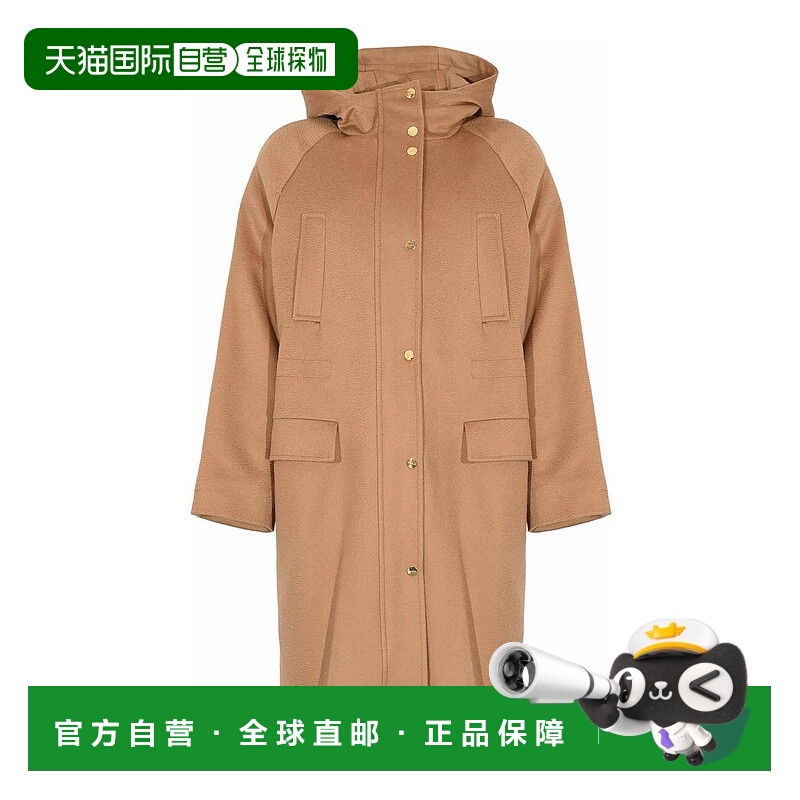 欧洲直邮maxmara 女士 大衣
