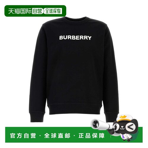 香港直邮Burberry巴宝莉男士卫衣 【付后1h可退】