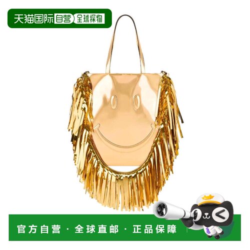 欧洲直邮MOSCHINO 女士手提包 MC4098PP1OOG2901 【付后1h可退】