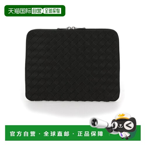 香港直邮BottegaVeneta葆蝶家男士公文包 【付后1h可退】