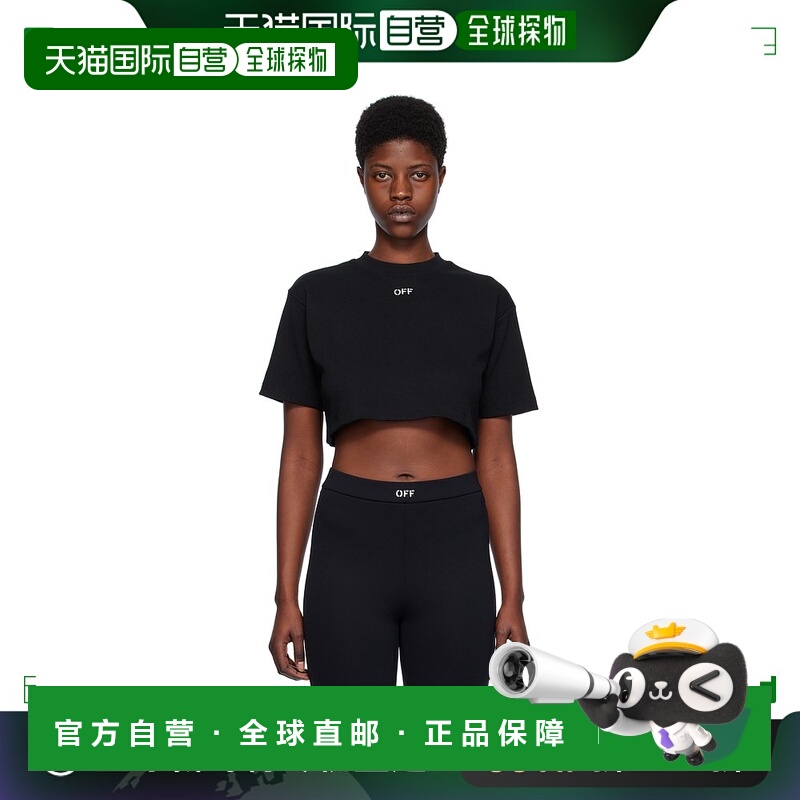 香港直邮Off-White 女士 圆领短袖T恤 OWAA081C99JER004针织