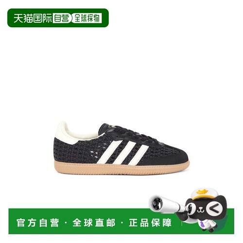 1h可退 美国直邮Adidas 女士 Samba OG 运动鞋 HQ9282 舒适时尚