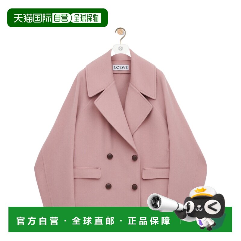 香港直邮LOEWE 女士外套 S359Y01XE87140 SS2026 粉红色 羊毛双排