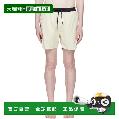 香港直邮BOSS 波士 男士 灰白色 Contrast Band Logo 泳裤