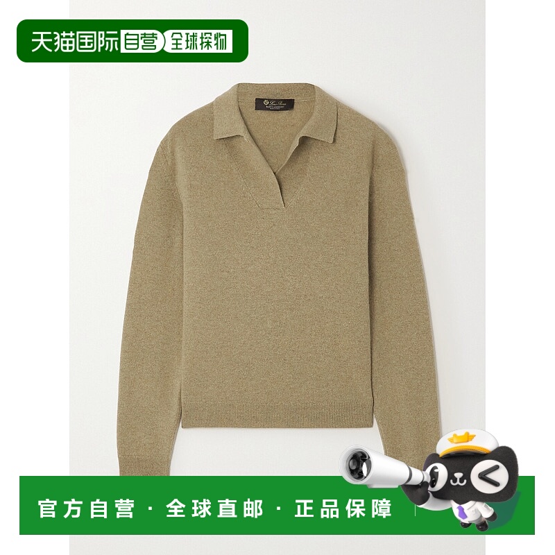 1h可退 香港直邮Loro Piana 诺悠翩雅 女士 羊绒毛衣 FAM7913