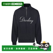 半拉链运动衫 1h可退 543J610B0531 桀傲 男士 香港直邮dior 迪奥