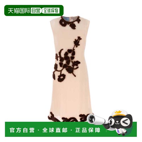 1h可退 香港直邮PRADA 女士连衣裙 P3N98RSOOO15Y5F0324 AW2024