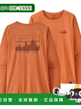 自营欧洲直邮PATAGONIA CAP COOL DAILY女士橙色再生聚酯长袖T恤