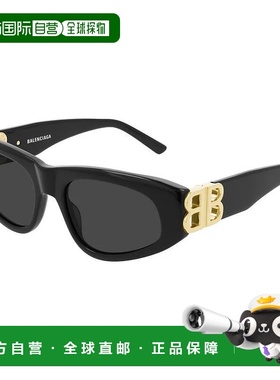 1h可退 欧洲直邮balenciaga 女士 太阳镜巴黎世家