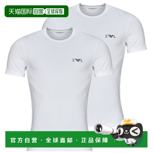 欧洲直邮Emporio Armani男装短袖T恤衫2-PACK CREW NECK T-SHIRT