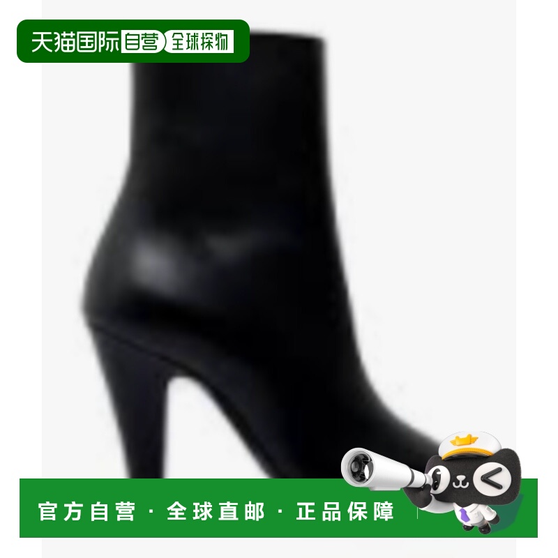 1h可退 香港直邮Saint Laurent 圣罗兰 女士 徽标靴子 6581512W70