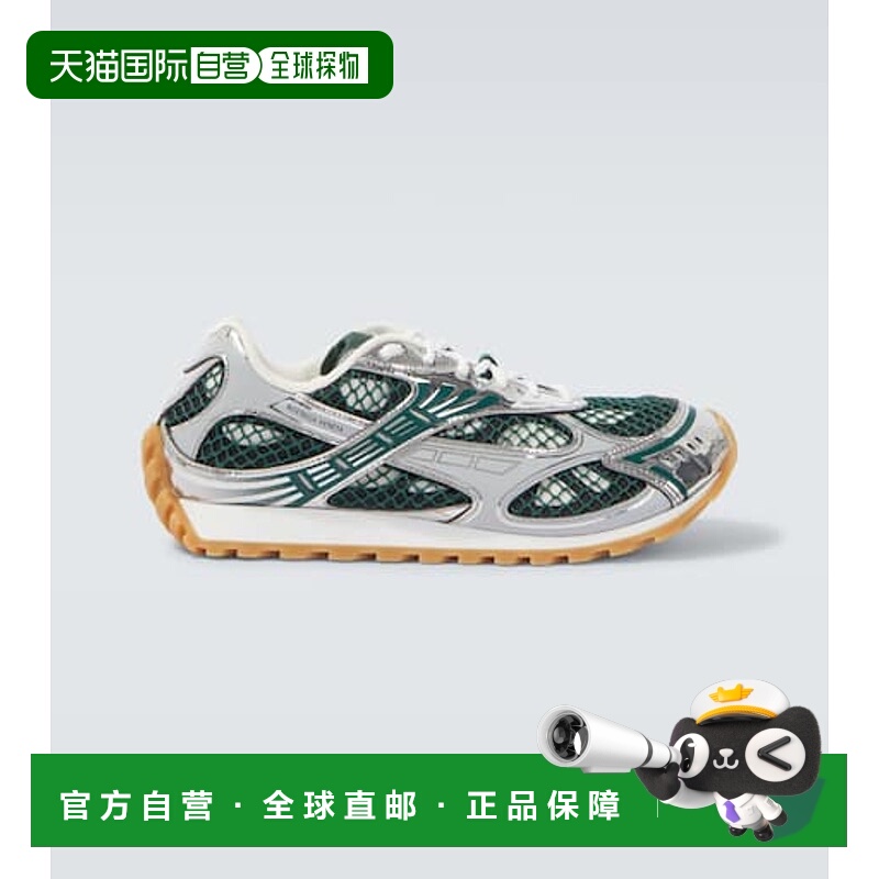 1h可退 香港直邮Bottega Veneta 葆蝶家 男士 Orbit 运动鞋