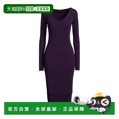 香港直邮Pinko品高女士中长连衣裙 【付后1h可退】