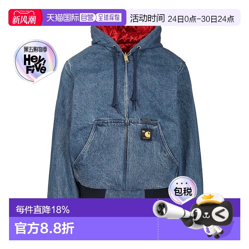 香港直邮CARHARTT WIP 男士 50週年紀念款 Og Active 牛仔夾克 I0