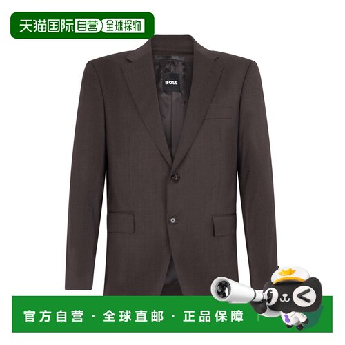香港直邮BOSS 男士西服 50571958209 AW2026 棕色【付后1h可退】