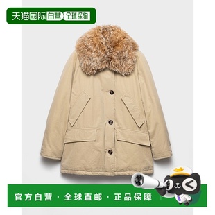 中等厚度复古巴拿马棉羽绒服鹅绒 年款 欧洲直邮PRADA 2025