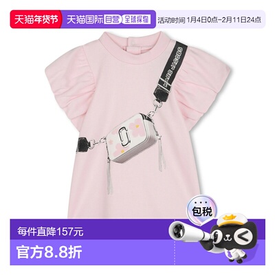 1h可退 香港直邮Marc Jacobs 马克 雅可布 女童 SNAPSHOT 印花连