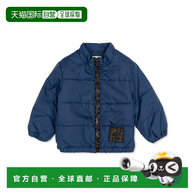 香港直邮Fendi 立领棉服夹克 BUA107AS56