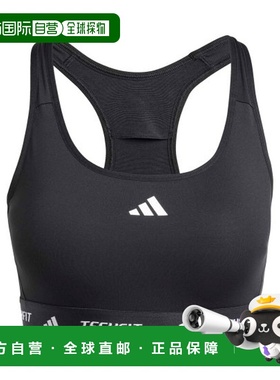 自营欧洲直邮ADIDAS阿迪达斯 TECHFIT女士黑色织物透气运动内衣