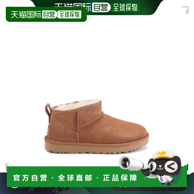 欧洲直邮ugg 女士 靴子