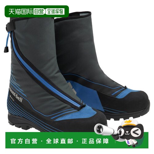 1h可退 香港直邮mont-bell 男士雪地靴 1129789BL CO 黑色 Alpine