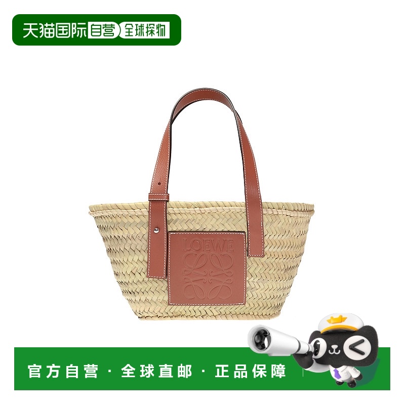 1h可退 欧洲直邮loewe 女士 单肩包罗意威手提包