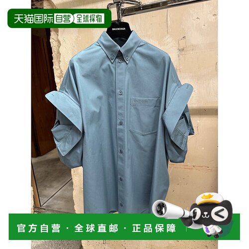 香港直邮Balenciaga 束袖衬衫 857833TTM13短袖 【付后1h可退】