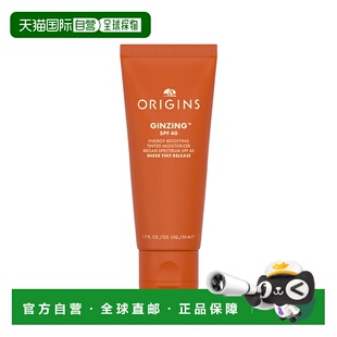 SPF40滋润亮肤正品 面霜50ml 防护保湿 欧洲直邮Origins悦木之源