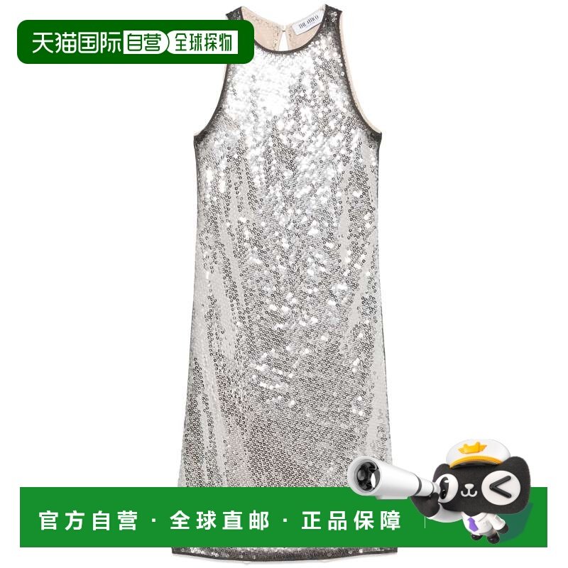 1h可退 香港直邮The Attico 女士 珠片精饰迷你连衣裙 250WCA0038,女装/女士精品,连衣裙,淘宝优惠券,粉丝福利购,淘宝优惠卷