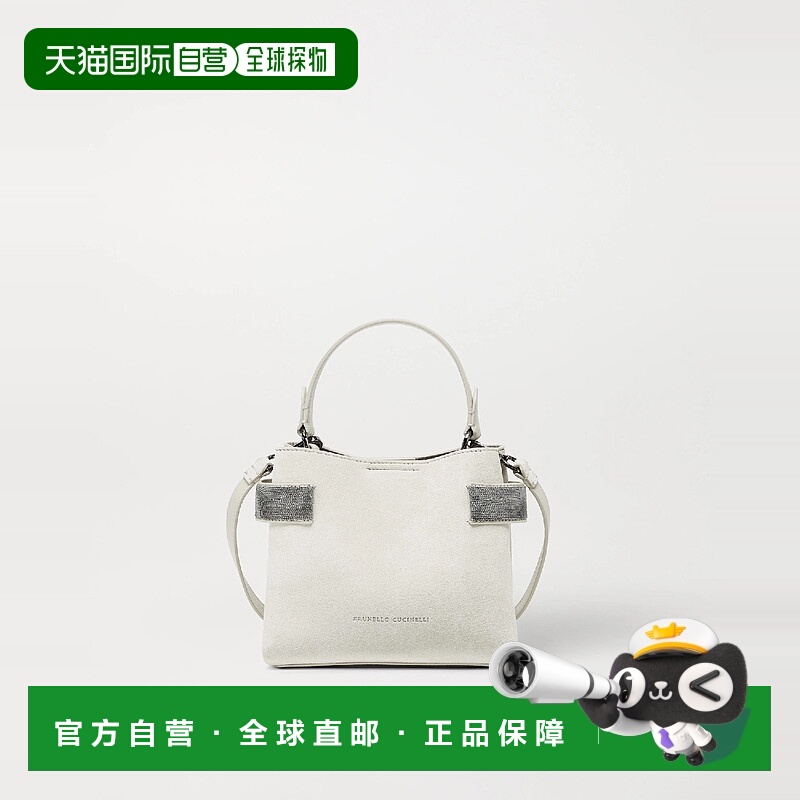 欧洲直邮BRUNELLO CUCINELLI 25秋冬 252MBDLD2499C8905 女士 手