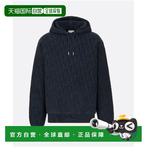 香港直邮CHRISTIAN DIOR 男士针织衫 113J631A068【付后1h可退】