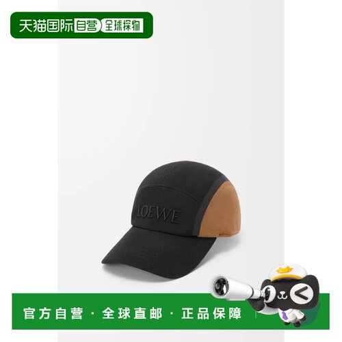 自营欧洲直邮LOEWE罗意威 Camp男士黑色/棕色帆布/绒面革帽子
