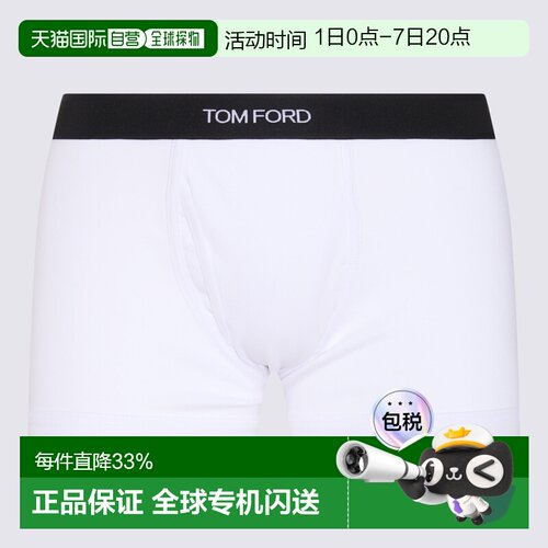 欧洲直邮TOM FORD 男士内裤T4LC31040100四角裤