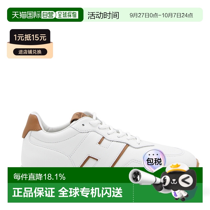 1h可退 欧洲直邮HOGAN女士运动鞋时尚休闲舒适透气1820440